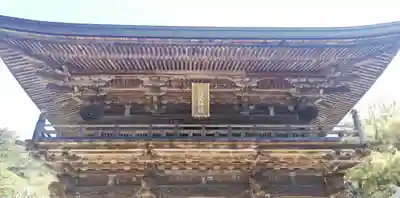 筑波山神社の山門・神門