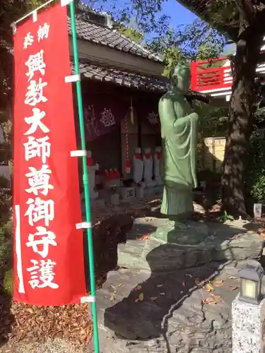 寳珠院（常楽寺）の像