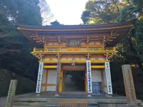 大龍寺(兵庫県)