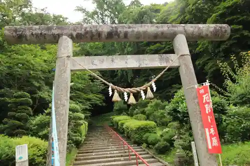 三春大神宮の鳥居