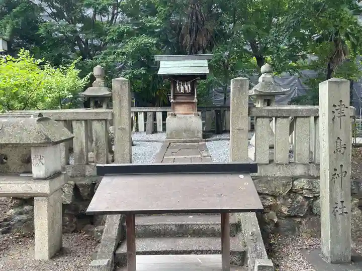 加納天満宮(岐阜県)