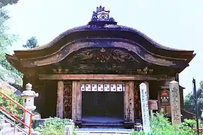 宝厳寺(滋賀県)