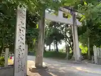 大和神社(奈良県)