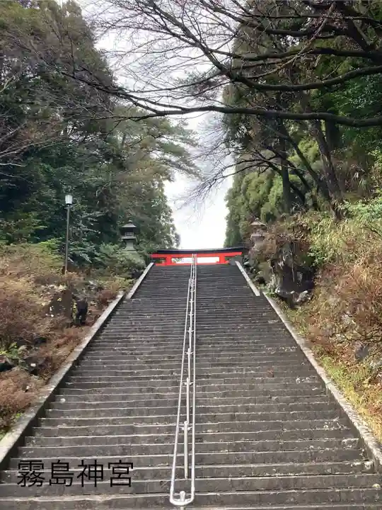 霧島神宮(鹿児島県)