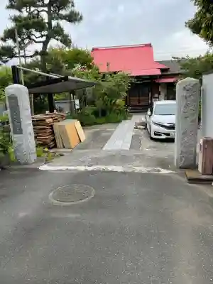 向福寺(神奈川県)