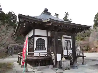 金乗院(那須波切不動尊) (栃木県)