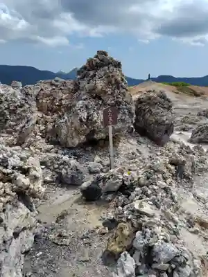 恐山菩提寺(青森県)