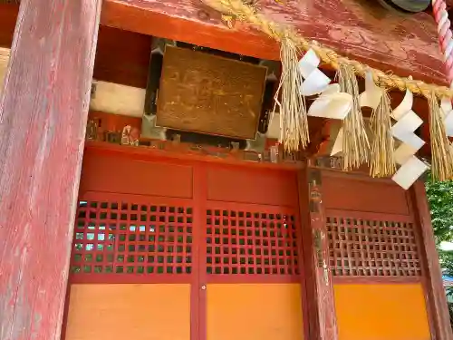 千葉寺のその他建物