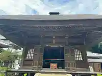 佛日庵(神奈川県)