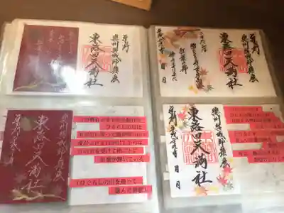 東蕗田天満社のその他建物