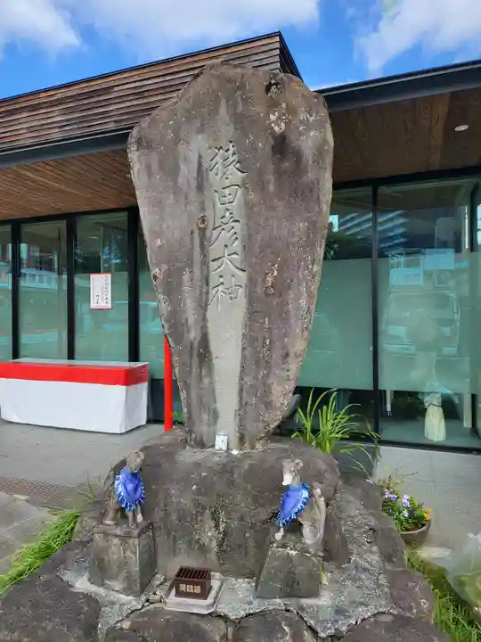 熊本城稲荷神社(熊本県)