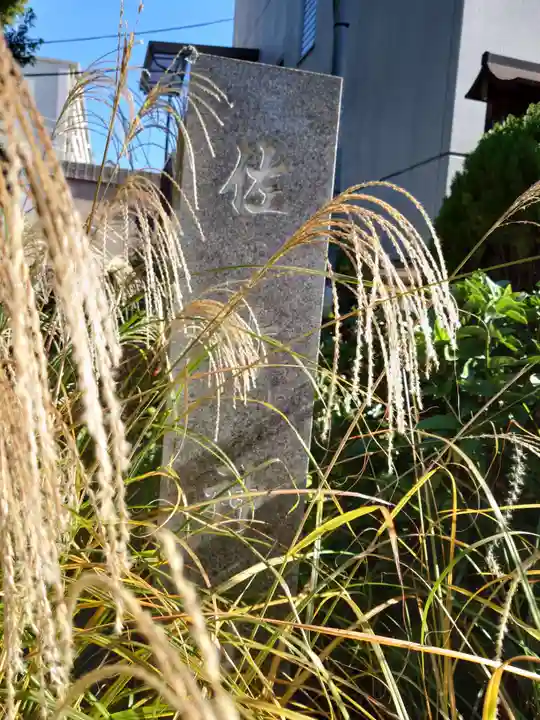 大島稲荷神社のその他建物