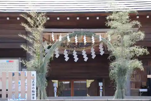 開成山大神宮のお祭り