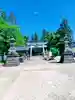 出雲神社(福島県)