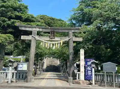 大津諏訪神社(神奈川県)