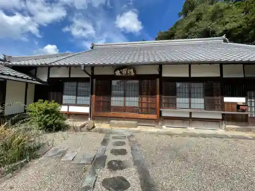 法正寺(奈良県)