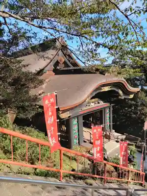 宝厳寺(滋賀県)