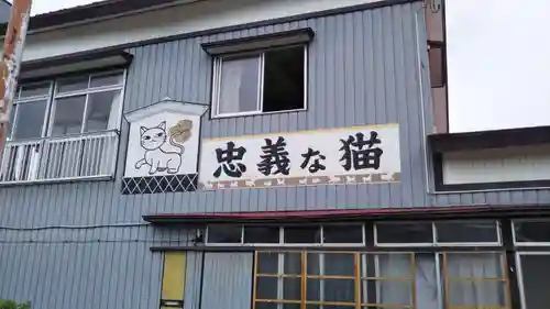 忠猫神社のその他建物