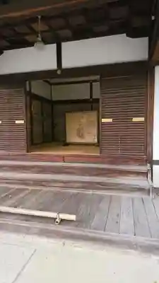 霊鑑寺門跡の本殿・本堂