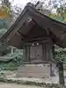 大穴持御子神社(出雲大社摂社)(島根県)