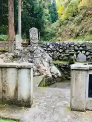 八海山坂本神社(新潟県)