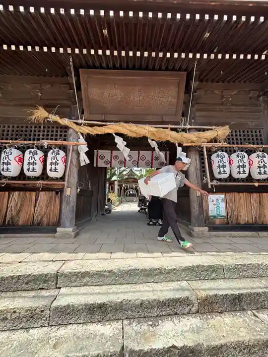 稲爪神社(兵庫県)