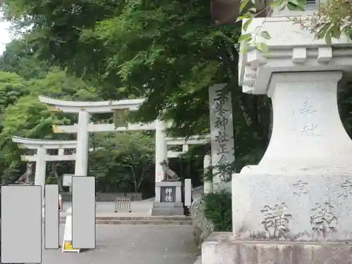 三峯神社の鳥居