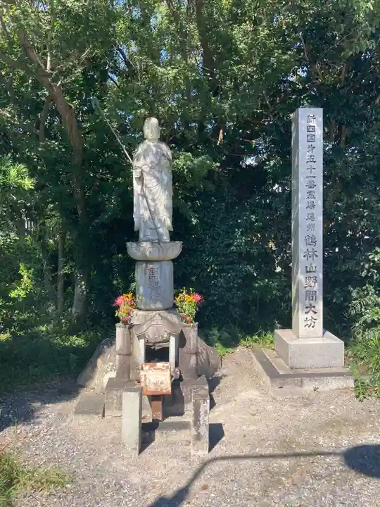 大御堂寺(野間大坊)の地蔵