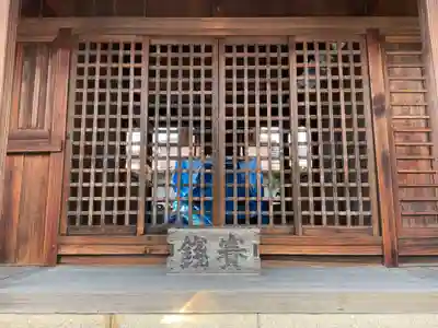 神明社(愛知県)
