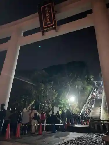大洗磯前神社の{uncategorized: "未分類", other: "その他", undefined: "問題あり", building: "その他建物", grave: "お墓", sacred_gate: "鳥居", guardian: "狛犬", statue: "像", buddha: "仏像", history: "歴史", nature: "自然", garden: "庭園", animal: "動物", pagoda: "塔", temizu: "手水舎", mountain_gate: "山門・神門", sanctuary: "本殿・本堂", subordinate: "末社・摂社", art: "芸術", scenery: "景色", jizo: "地蔵", ema: "絵馬", goshuin: "御朱印", omikuji: "おみくじ", items: "授与品その他", amulet: "お守り", goshuincho: "御朱印帳", eats: "食事", festival: "お祭り", votive_dance: "神楽", shichigosan: "七五三参", wedding: "結婚式", experience: "体験その他", initially: "初詣", around: "周辺", anti_infection: "感染症対策"}
