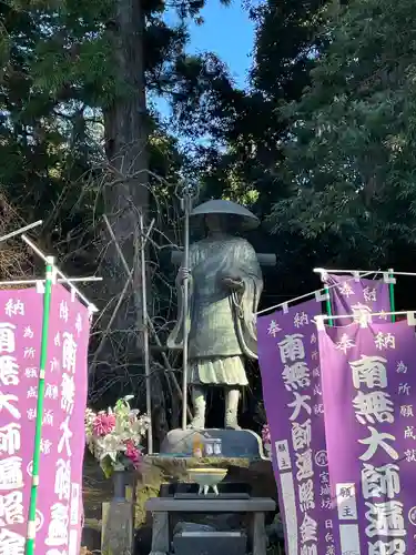 宝城坊の像