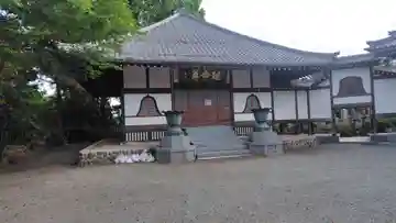 清源院(神奈川県)