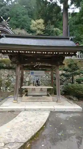 若宮神社の手水舎