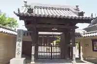 長遠寺(兵庫県)