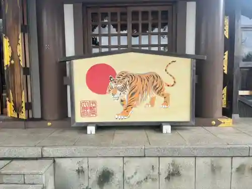 伊勢原大神宮の絵馬