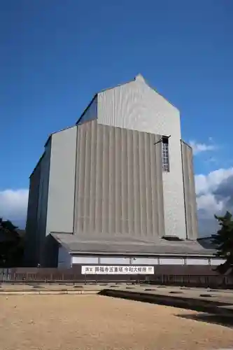 興福寺 南円堂(奈良県)