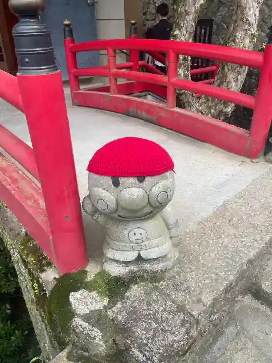 大聖院(広島県)