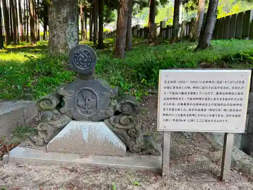 治田神社下の宮(長野県)