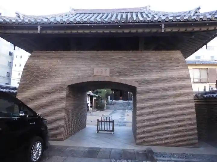 祝言寺(東京都)