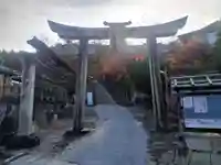 粟田神社の鳥居
