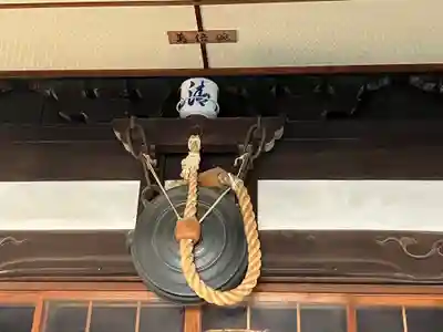 引接寺（千本ゑんま堂）(京都府)