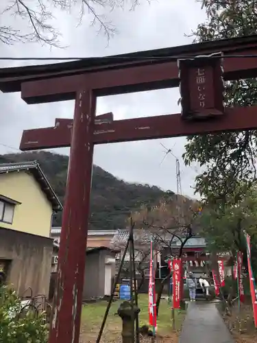 七面稲荷神社の建物その他