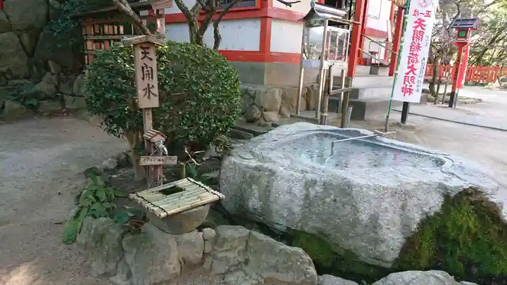 太宰府天満宮の手水舎