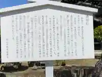 湯神社(愛媛県)