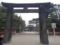 筥崎宮(福岡県)