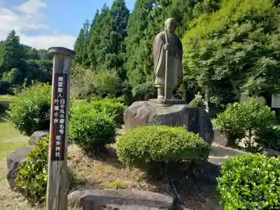 居多神社の仏像