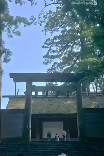 伊勢神宮内宮（皇大神宮）(三重県)