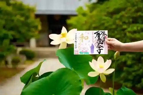 伊勢の国 四天王寺のその他建物