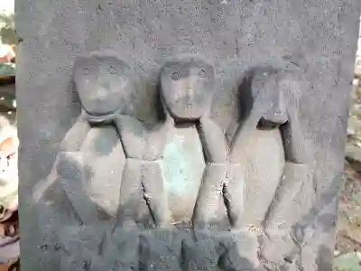 淡洲神社（山田）の{uncategorized: "未分類", other: "その他", undefined: "問題あり", building: "その他建物", grave: "お墓", sacred_gate: "鳥居", guardian: "狛犬", statue: "像", buddha: "仏像", history: "歴史", nature: "自然", garden: "庭園", animal: "動物", pagoda: "塔", temizu: "手水舎", mountain_gate: "山門・神門", sanctuary: "本殿・本堂", subordinate: "末社・摂社", art: "芸術", scenery: "景色", jizo: "地蔵", ema: "絵馬", goshuin: "御朱印", omikuji: "おみくじ", items: "授与品その他", amulet: "お守り", goshuincho: "御朱印帳", eats: "食事", festival: "お祭り", votive_dance: "神楽", shichigosan: "七五三参", wedding: "結婚式", experience: "体験その他", initially: "初詣", around: "周辺", anti_infection: "感染症対策"}