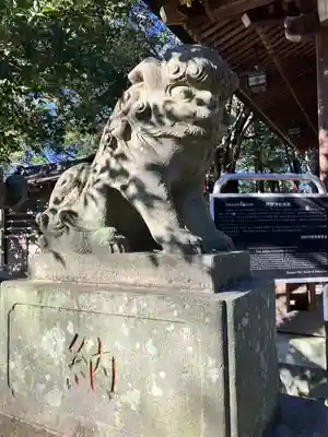 阿蘇神社(東京都)